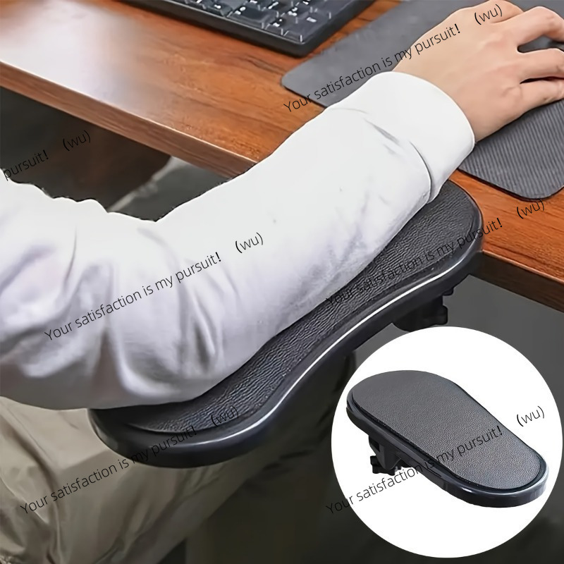 Ergonomic Desk Setup Keyboard - 1 szt. Ergonomiczny przedłużacz podłokietnika biurkowego