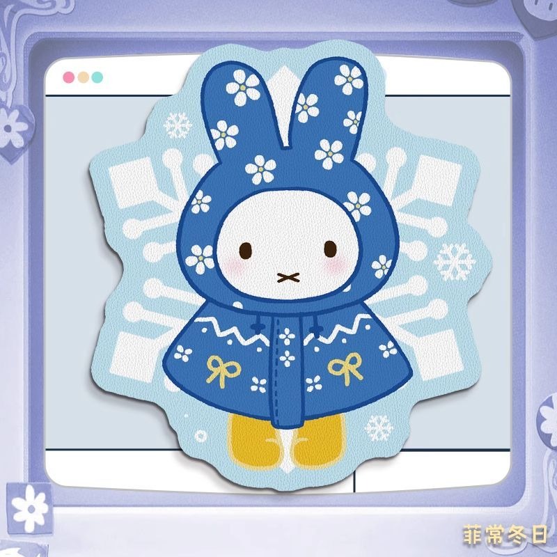 Podkładka pod mysz Anime Miffy – Desk Setup Design recenzja i cena